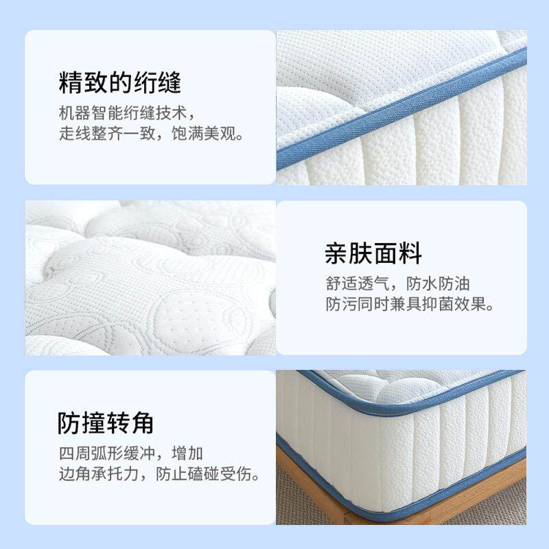 家用儿童青少年护脊弹簧床垫原生精细黄麻乳胶母婴两用偏硬可拆洗
