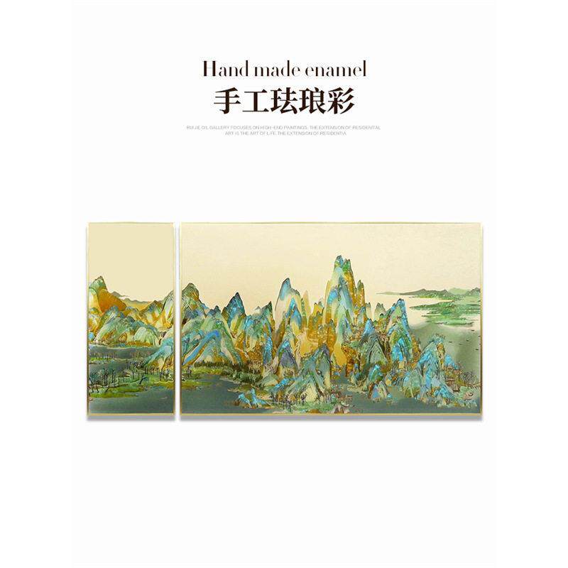 瑞杰 珐琅彩画《千里江山图》新中式 客厅沙发墙 装饰画 别墅大画