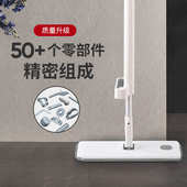 懒人免手洗喷雾平板拖把家用一拖净拖布瓷砖省力吸水拖把拖地