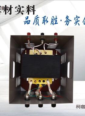 8行灯变器工地隧道照明宿舍照明备工JMB—500压程设低压照明30V22