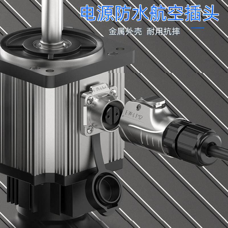 电源防水航空插公金母对接属连接器面LP-16板法兰电线接头头插拔