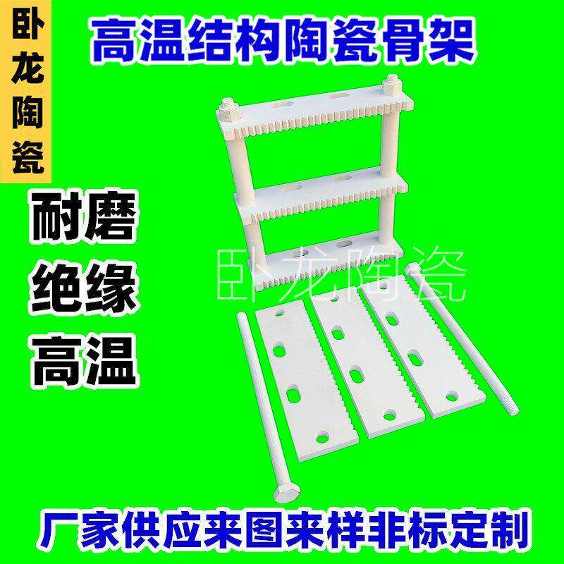 供应多孔陶瓷管 耐温耐磨刚玉双孔绝缘耐工业中频炉陶瓷管