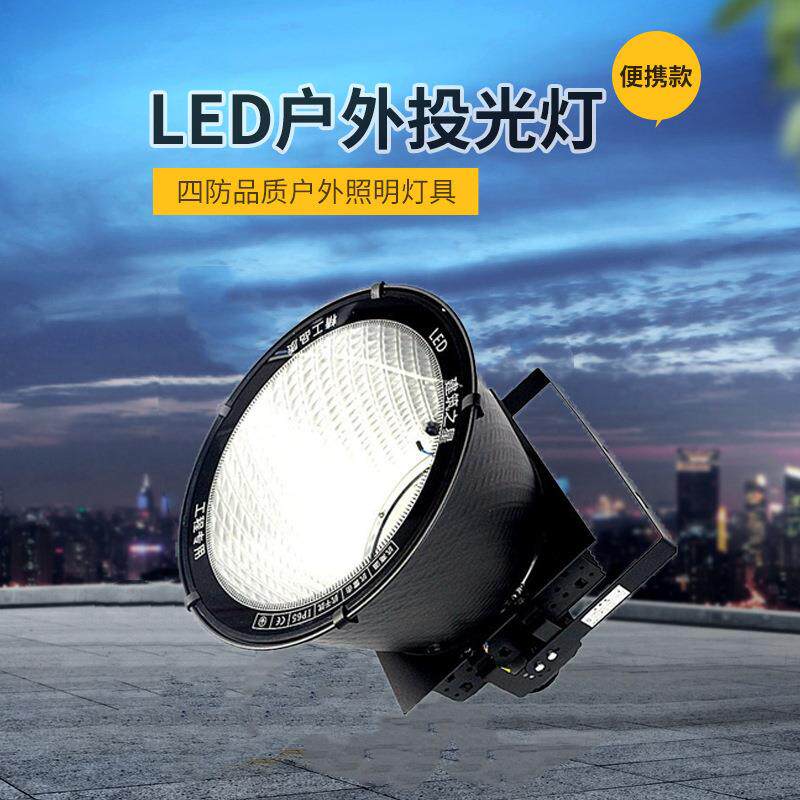 建筑之星防水隧道灯塔吊灯工地专用照明灯隧道led照明灯具
