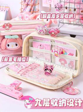 functiona Pencilcase Pen Case School Supplies For Girls Boy