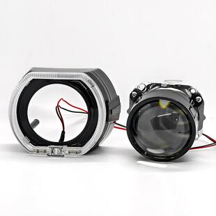 汽车氙气伟世通透镜2.5寸3.0寸天使眼双色光导一体罩方形大灯