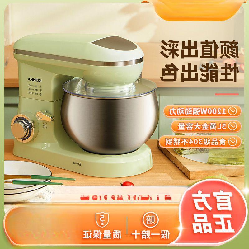 KONKA厨师机家用小型和面机揉面奶油机低噪搅拌机打蛋器图片