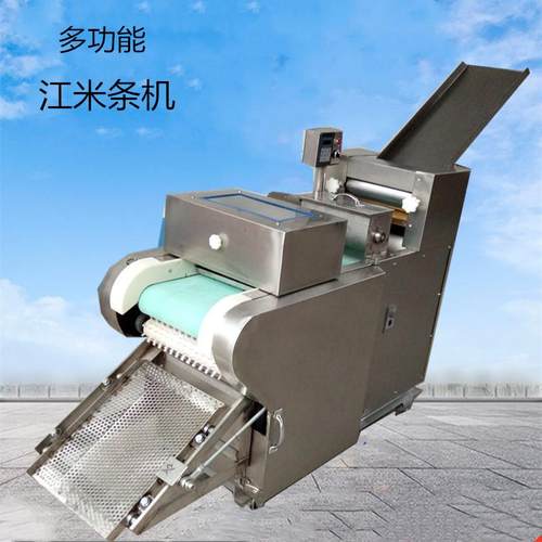 厂家现货供应江米条机麻叶蜜三刀油京果成型机多功能切面机