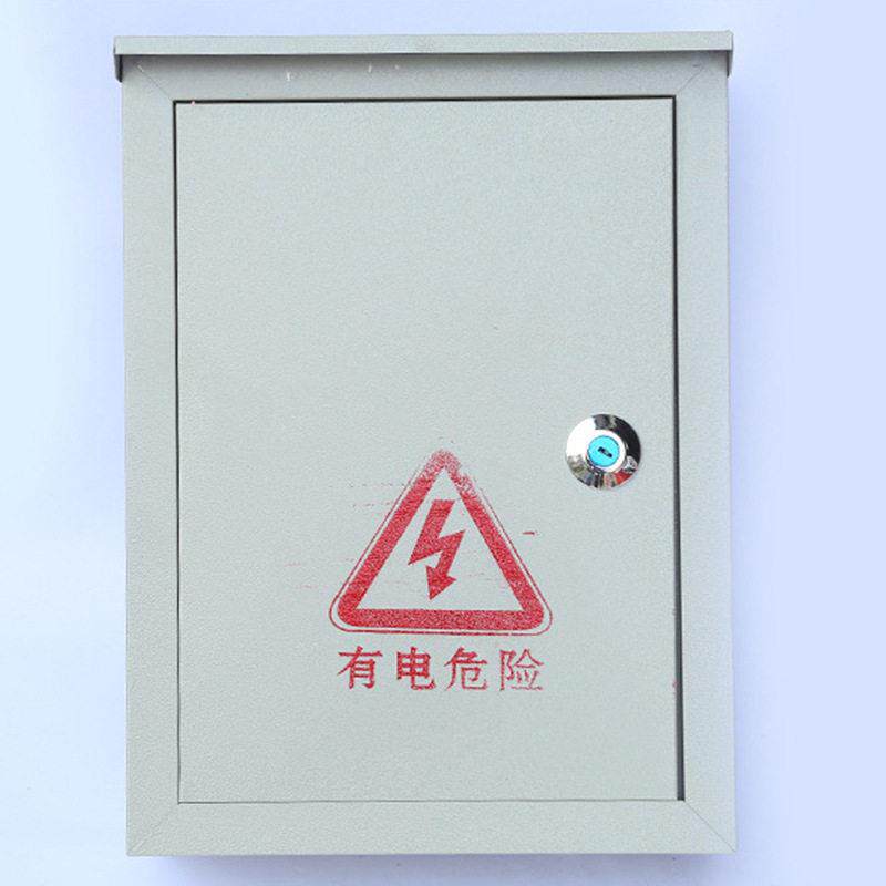 户外防水工厂用电表箱工程用监控箱室外家用照明动力控制配电箱盒
