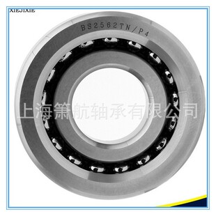 法兰滚珠丝杠轴承FL760202/P4DBB FL760206/P4DBB高速轴承