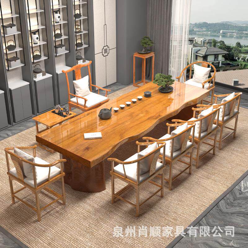 新款直销实木茶台桌椅组合新中式家用客厅会客泡茶桌办公接待全套