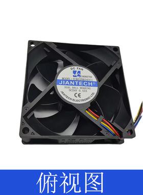 健策8025 DC散热风扇JC8025B24HC1-24060703轴流风扇24V 4600R