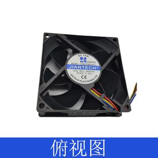 24060703轴流风扇24V 4600R DC散热风扇JC8025B24HC1 健策8025