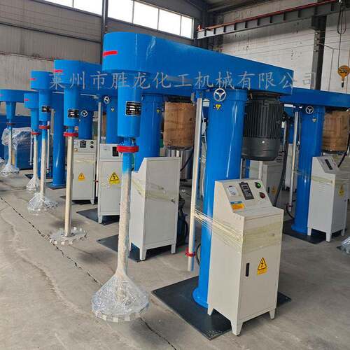 供油漆涂料 油墨树脂 农分散机 强力分散机 液压升降分散机