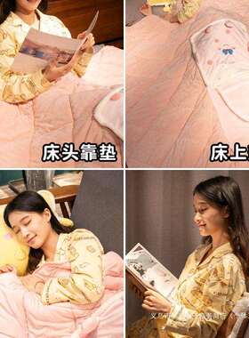 F986M97T夏抱枕季被子两用头毯子二合车载靠枕办公室汽车午睡枕加