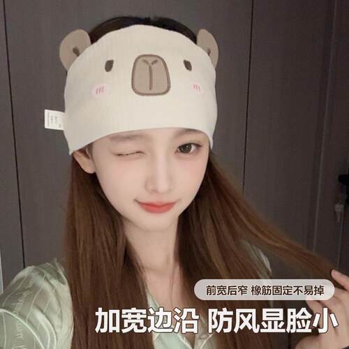 月子发带夏季薄款简约产妇防风吸汗护额头巾可爱熊猫大头围束发带