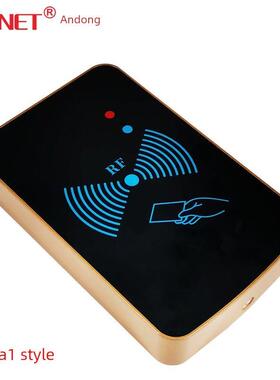 24V大容量电梯Ic门禁系统Id/Ic刷卡出站呼叫控制开关社区门禁刷卡