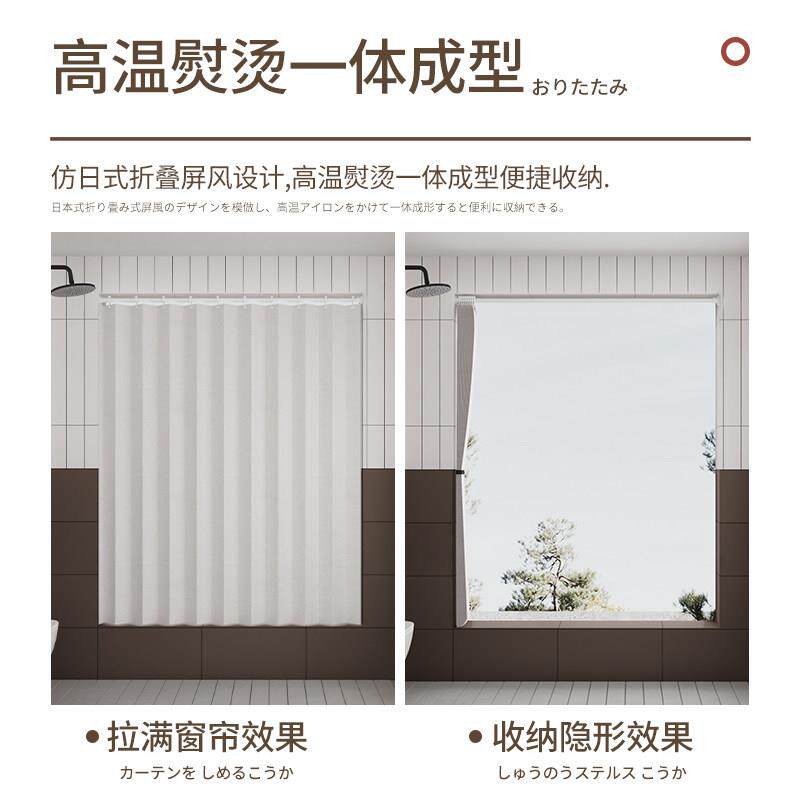 化妆室小窗帘户窗打孔折免防走光小窗帘遮光314叠厕所厨房防水遮