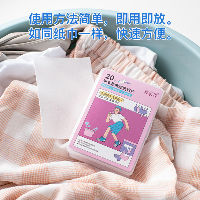 吊顶灯口封堵孔遮挡封堵墙孔洞白墙电线孔盖洞遮住堵孔石膏板窟窿