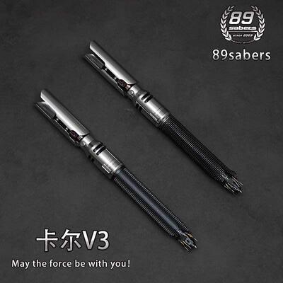 89sabers现货 失落秩序3代 卡尔光剑全金属高端收藏款覆刻 89光剑
