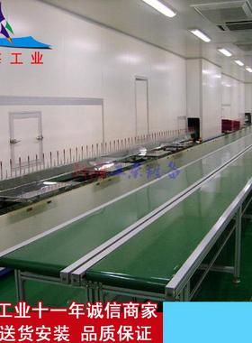 备生产水厂商全国供应电子产装配生品产线自动KH-LSX化生产设流线