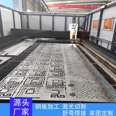 NM400耐磨钢板加工定制 q235普板激光切割 Q345B耐候折弯焊接现货