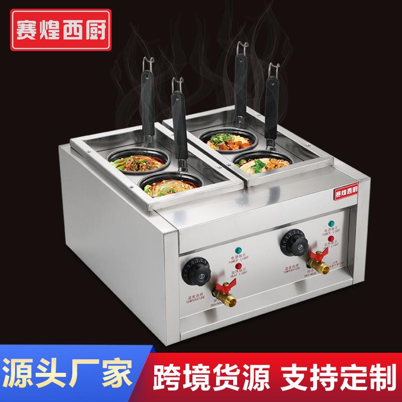 赛煌西厨煮面炉商用台式电热双头煮面锅汤粉饺子摆摊冒菜麻辣烫机