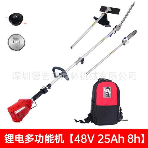 锐尔48V电动割草机多功能家用小型充电式高枝剪锯无刷锂电打草机
