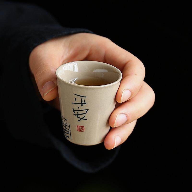 杯手写草人木灰茶杯复古主人杯客套装1350LH高档家用品杯茗陶瓷茶