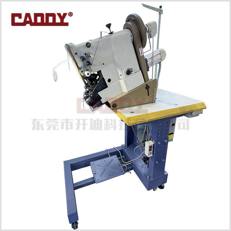 CADDY外线缝纫机马克线缝纫机靴子休闲鞋底专用制鞋机械
