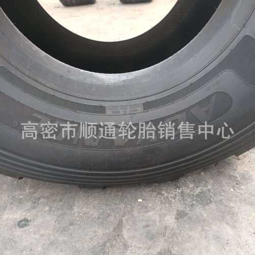 现货风神沙漠花纹轮胎525/65R20.5宽基轮胎支持出口24.00R20.5