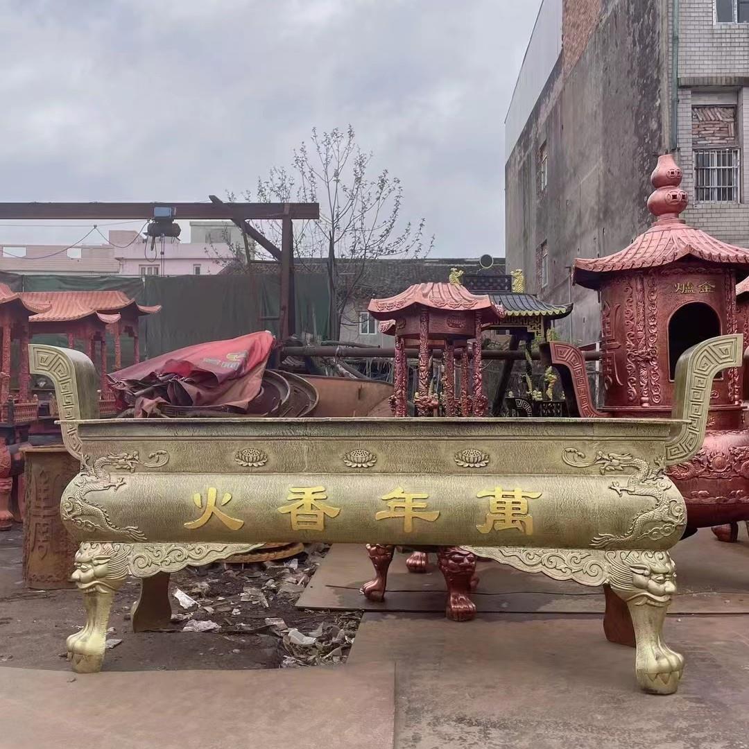寺院长方形香炉寺庙道观烧纸炉铸铁铜香炉鼎景区祠堂生铁香炉方鼎