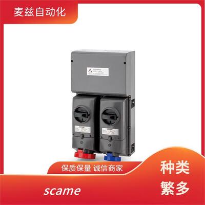 耦合器746.2010-093延长线接线盒司坎拓普SCAME