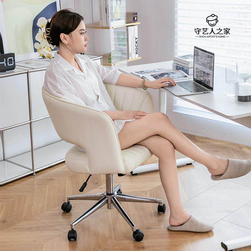 法式轻奢真皮电脑椅舒适家用旋转升降女生卧室化妆椅书房办公座椅