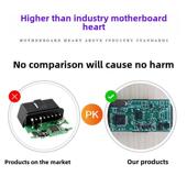 专用于名爵7MG7自动升窗器一键玻璃升降器锁车关窗器关天窗改装 件