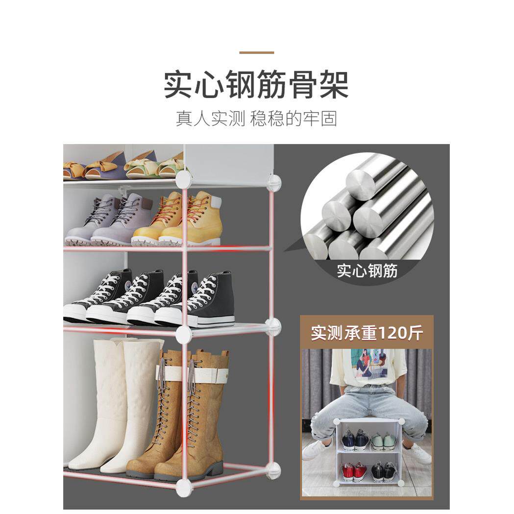 鞋柜简约现代塑料树脂组装鞋架经济型家用组合多层简易经济款