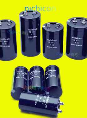 全新尼吉康400V2200uF3300uF450V2700uF6800UF4700UF4000UF电容器