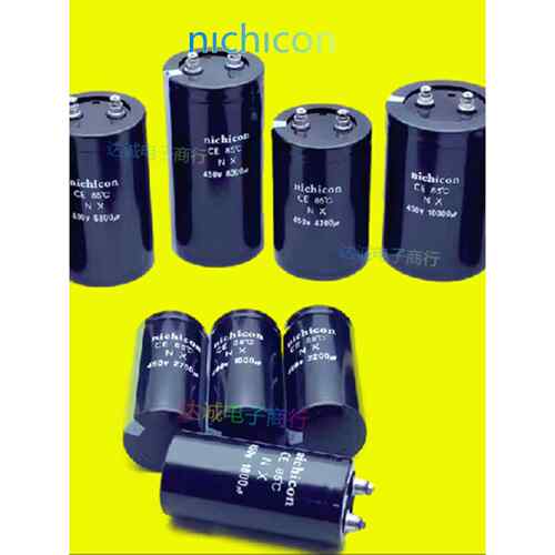 全新尼吉康400V2200uF3300uF450V2700uF6800UF4700UF4000UF电容器