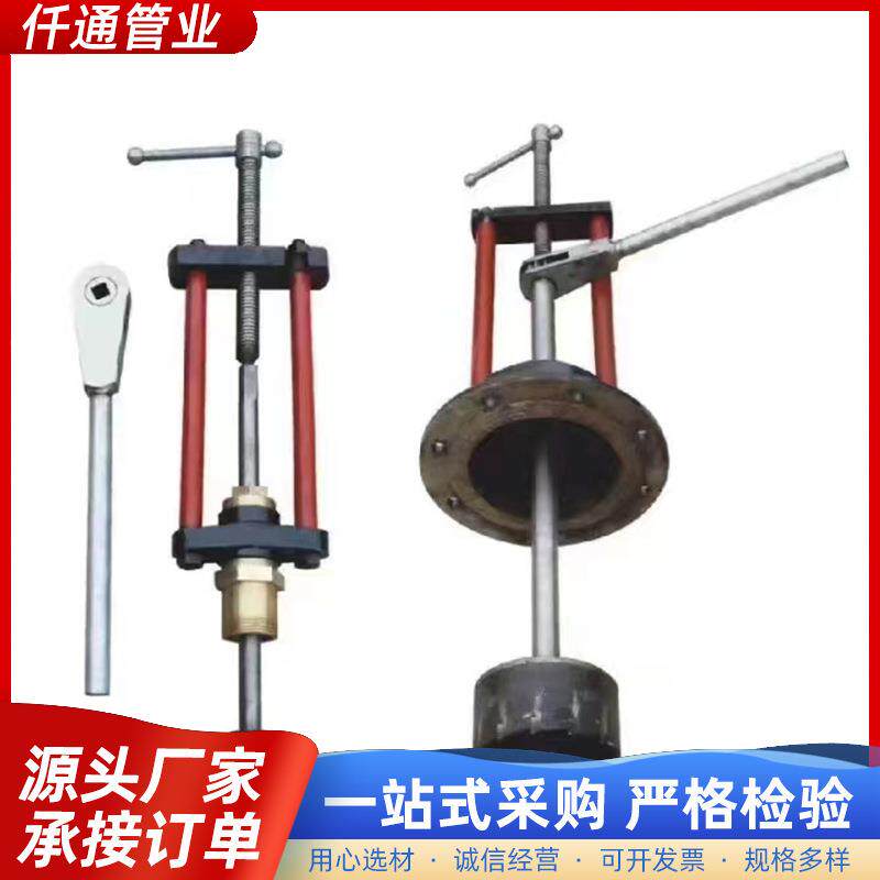 自来水管道不停水带压带水钻孔机DN5010080手动打孔机