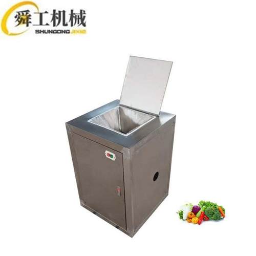 0.5吨打姜泥机蔬菜不锈钢粉碎设备地瓜土豆甜菜打浆机