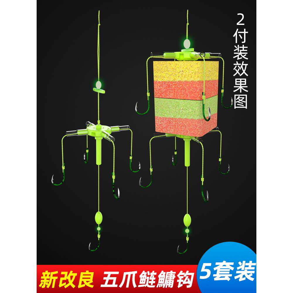 新型浮钓鲢鳙专用翻板钩钓组海杆线组套装水怪大头鱼钩海竿爆炸钩