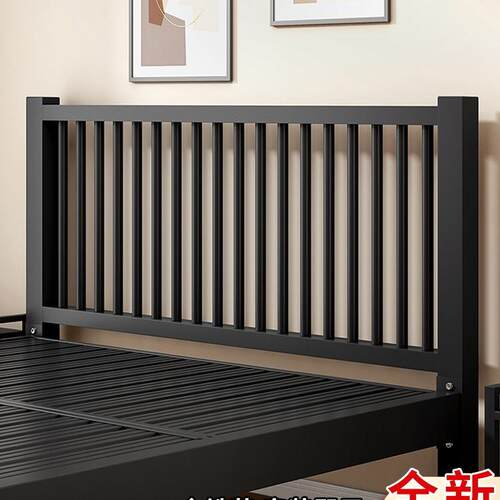 铁艺床双人床家用卧室1米8加粗加厚不锈钢床架铁架单人床出租房r*