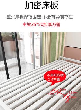 铁KHX-009人艺儿童拼接床加宽床单床无头护铁栏床边床婴儿床可调