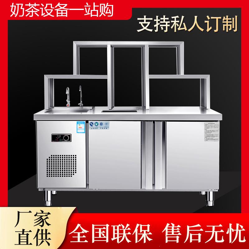 吧台商水用茶店设备全套CWI操作机台冷藏柜奶冷饮品店工作台汉堡