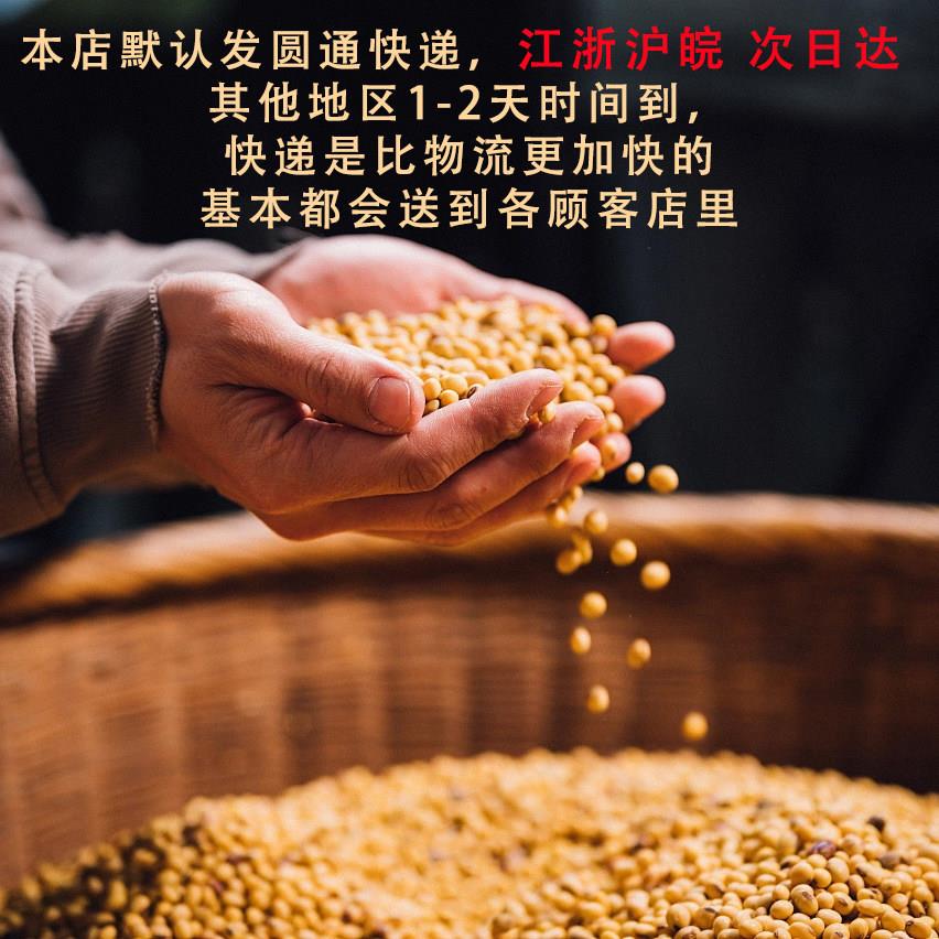 新货港峰极香酱油潮汕猪脚饭隆江卤料专用甜酱油卤鹅汁港风甜油商