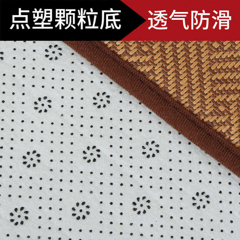 垫冰午睡客厅新款2025凉席冰丝席日式榻榻米藤席卧室地垫家用地毯,居家布艺,地毯,淘宝优惠券,粉丝福利购,淘宝优惠卷