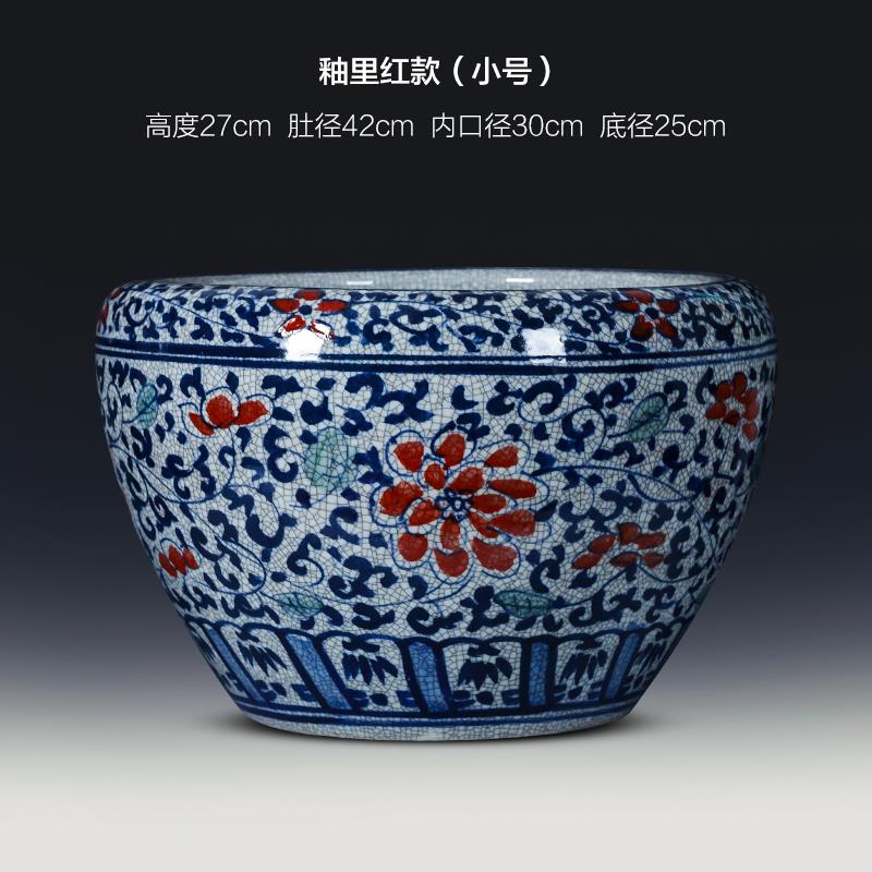 高档景德镇仿古瓷鱼缸养金莲鱼缸乌缸荷花陶睡盆特大龟号复古客厅