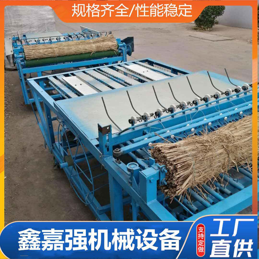 电动草帘机进料芦苇草苫子编织机1m切边厚薄两用草席机芦苇专用