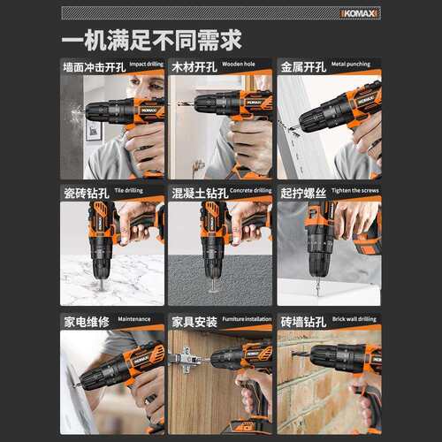 工具套装修家937用具多功能五金维大全家庭电工全套箱组合工车载