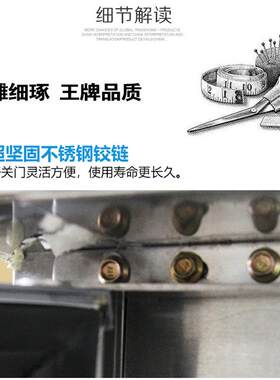 铭雪工作台冰箱保鲜冷藏柜冷柜保鲜柜不锈钢冷冻柜操作台商用冰柜