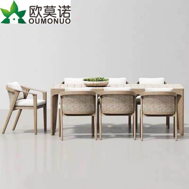 户外桌椅室外花园庭院别墅简约艺术实木吧椅吧台一桌六椅家俱组合